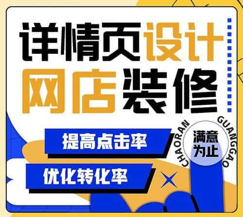 樂清店鋪怎么裝修設(shè)計公司 樂清店鋪怎么裝修設(shè)計公司