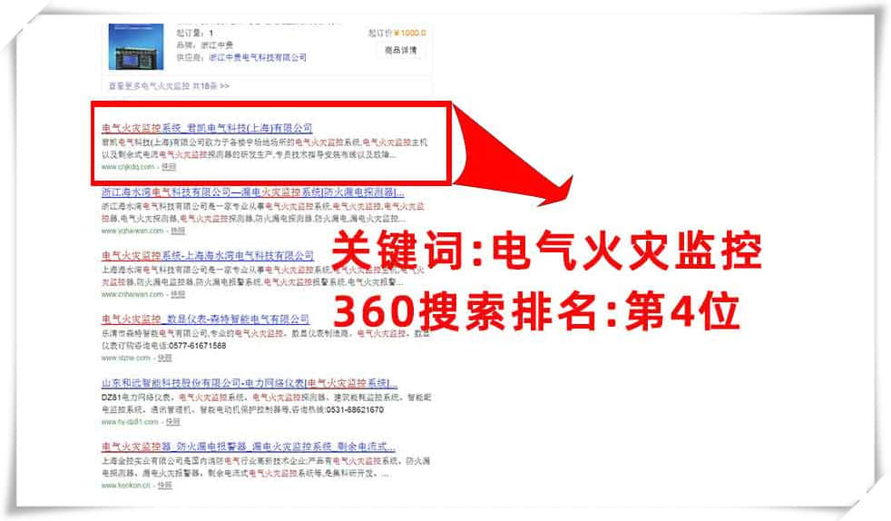 臺州網(wǎng)站制作