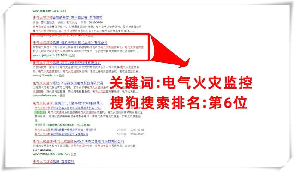 臺州網(wǎng)站建設(shè)公司