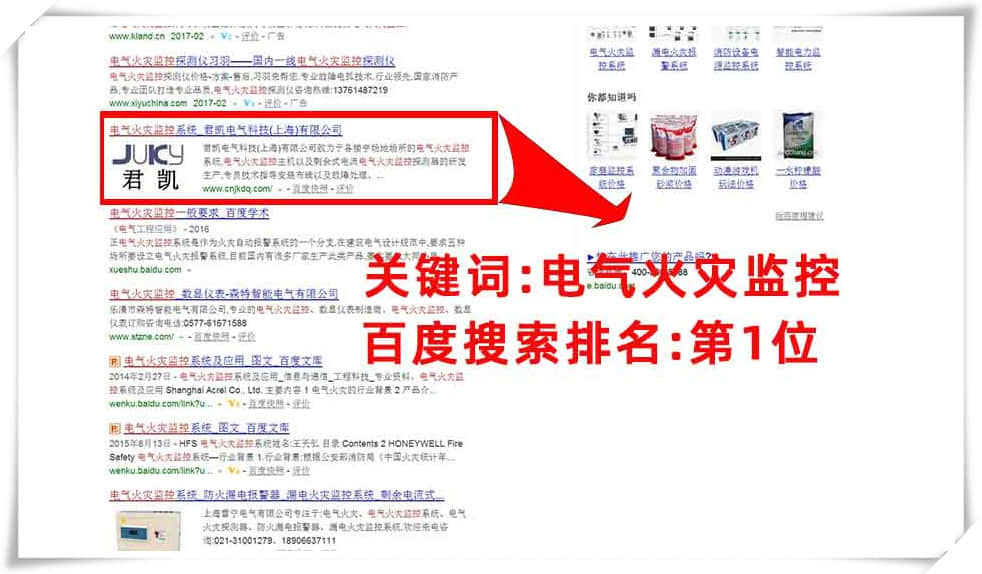 臺州網(wǎng)站建設(shè)